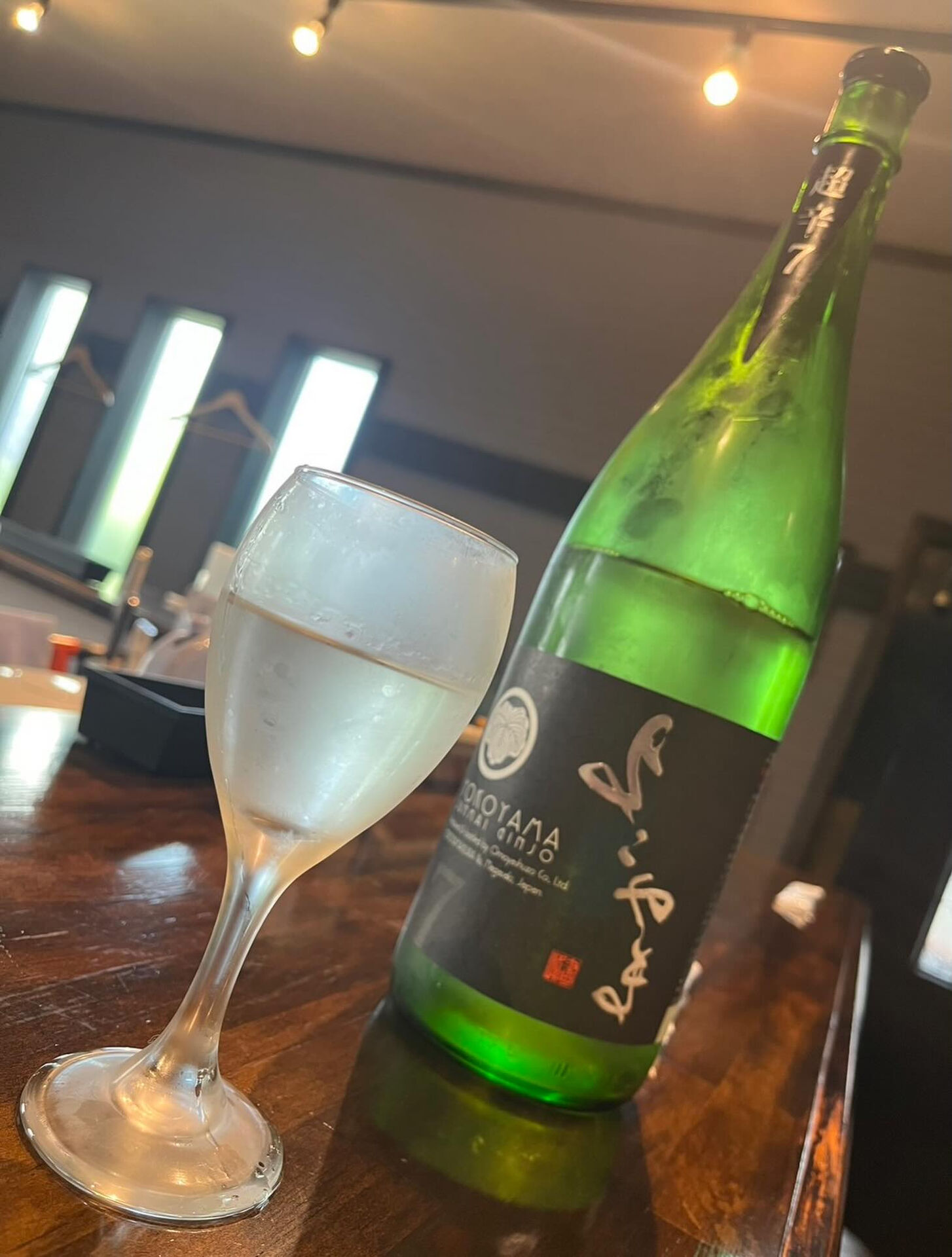 🍶【よこやま 入荷しております】