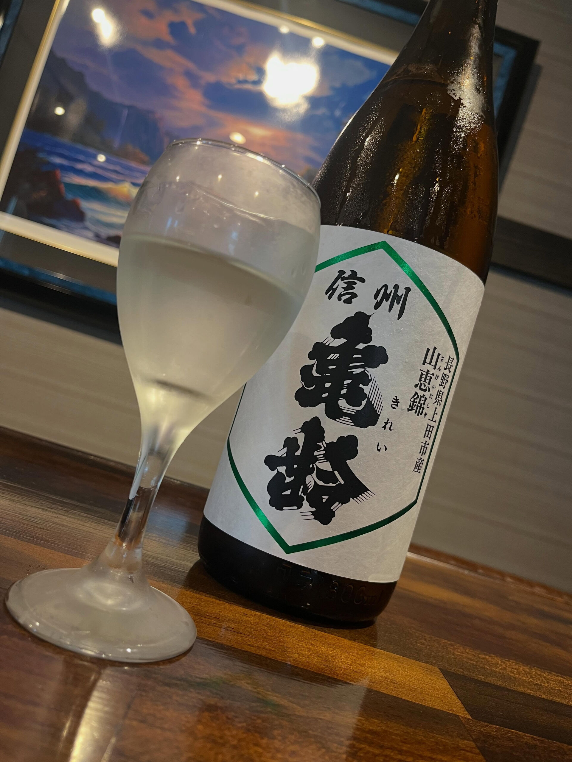 こちら期間限定メニューです！ナスのリピエニ、本当に美味しいの