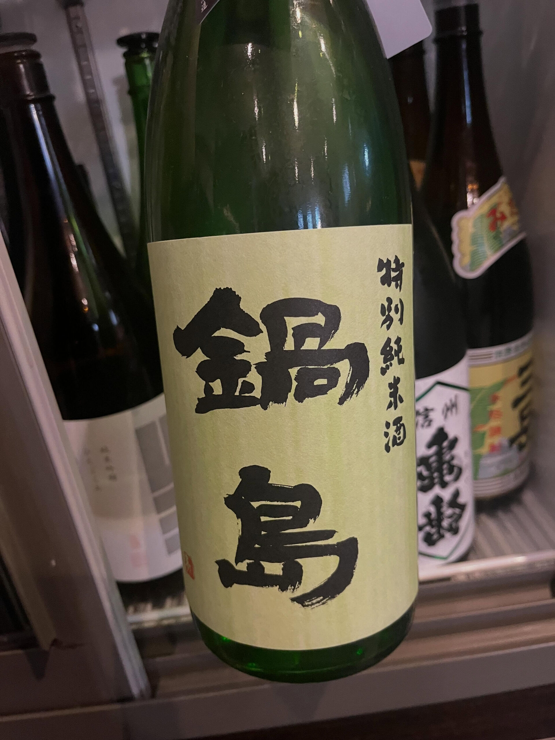 こちら期間限定メニューです！ナスのリピエニ、本当に美味しいの
