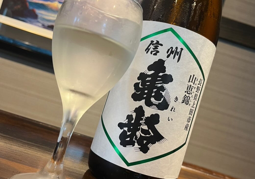 🏯松本城から徒歩5分