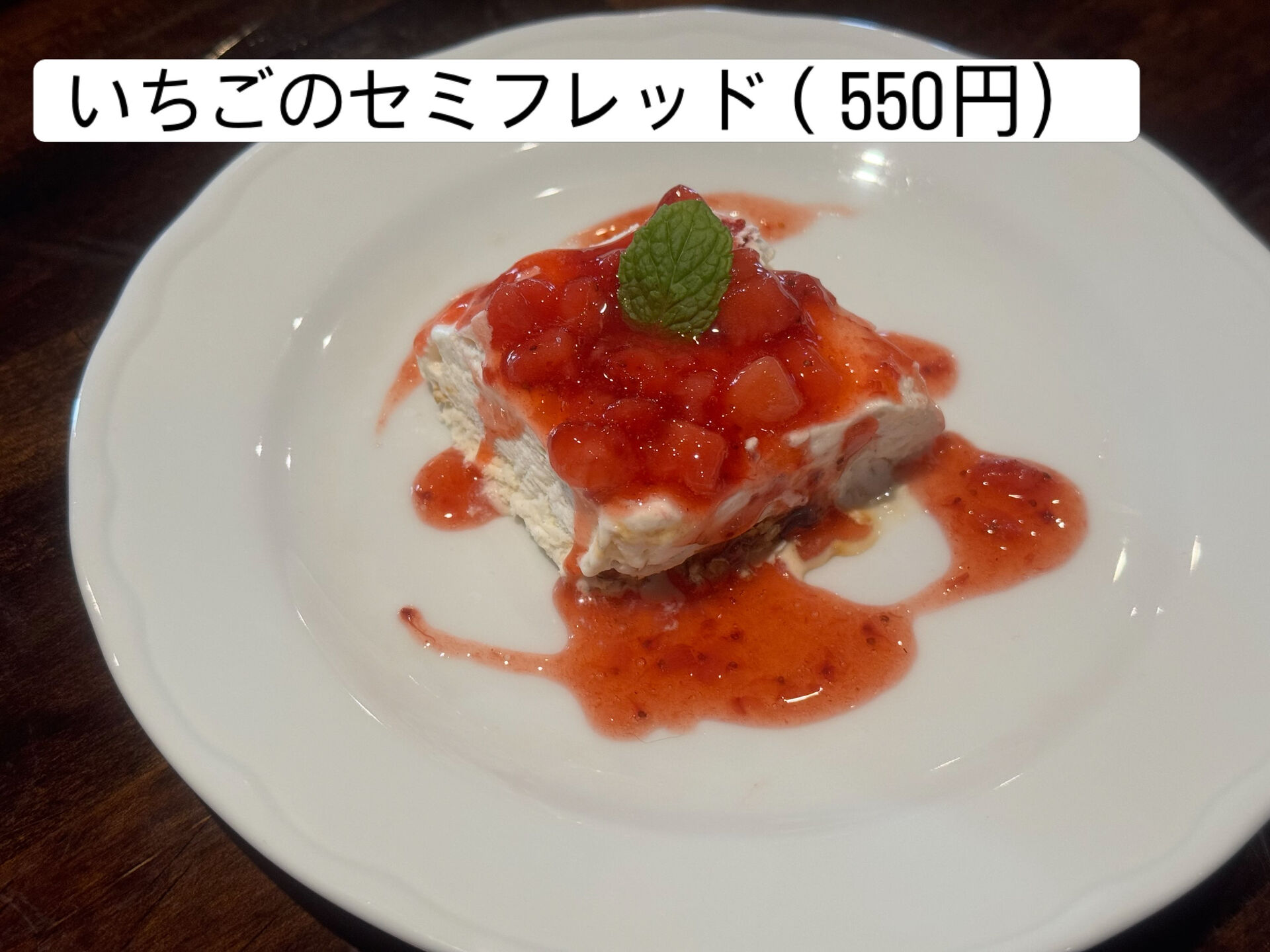 🍷 8月限定！「ちょい飲みセット」始めます！